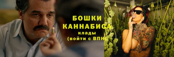 скорость mdpv Ладушкин