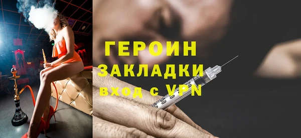 mix Лагань