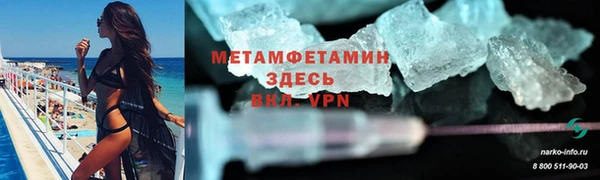 mix Лагань