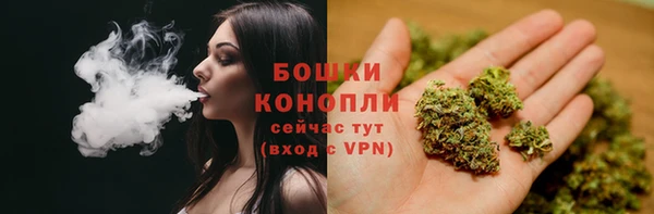 скорость mdpv Ладушкин