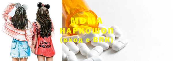 mix Лагань