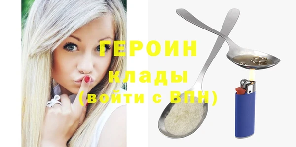 скорость mdpv Ладушкин
