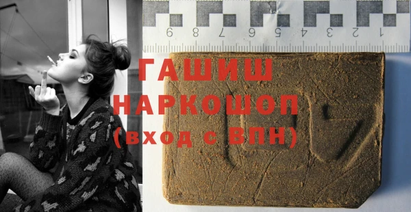скорость mdpv Ладушкин
