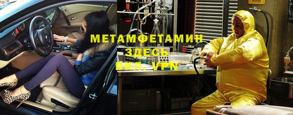 mix Лагань