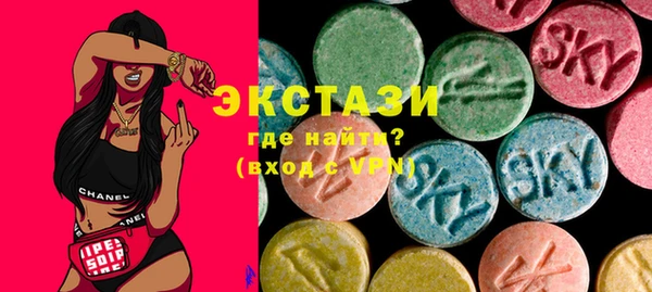 mix Лагань