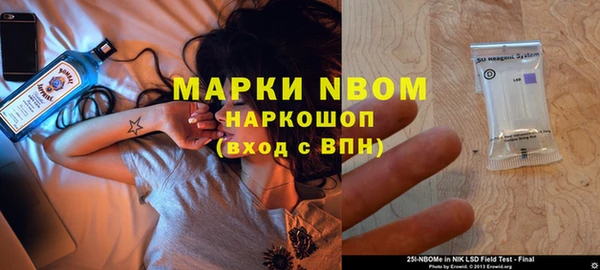 mix Лагань