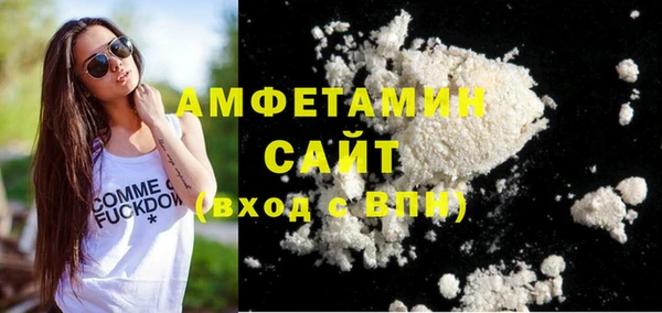mix Лагань