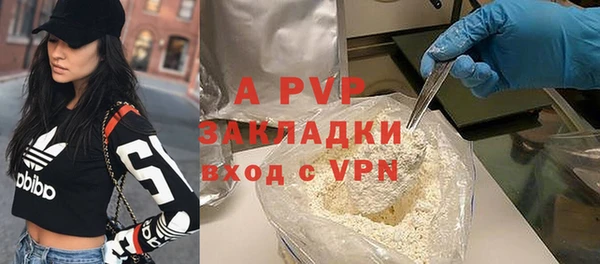 mix Лагань