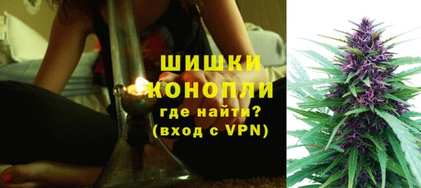 скорость mdpv Ладушкин