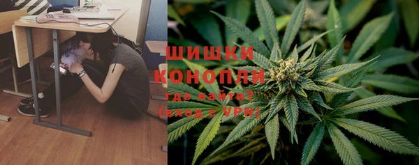 скорость mdpv Ладушкин